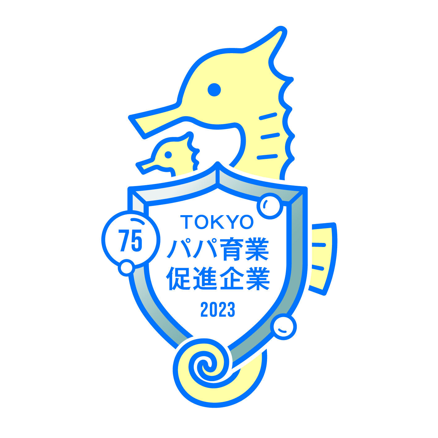tokyo_ikugyo_cmyk_75_silver_2023.jpg